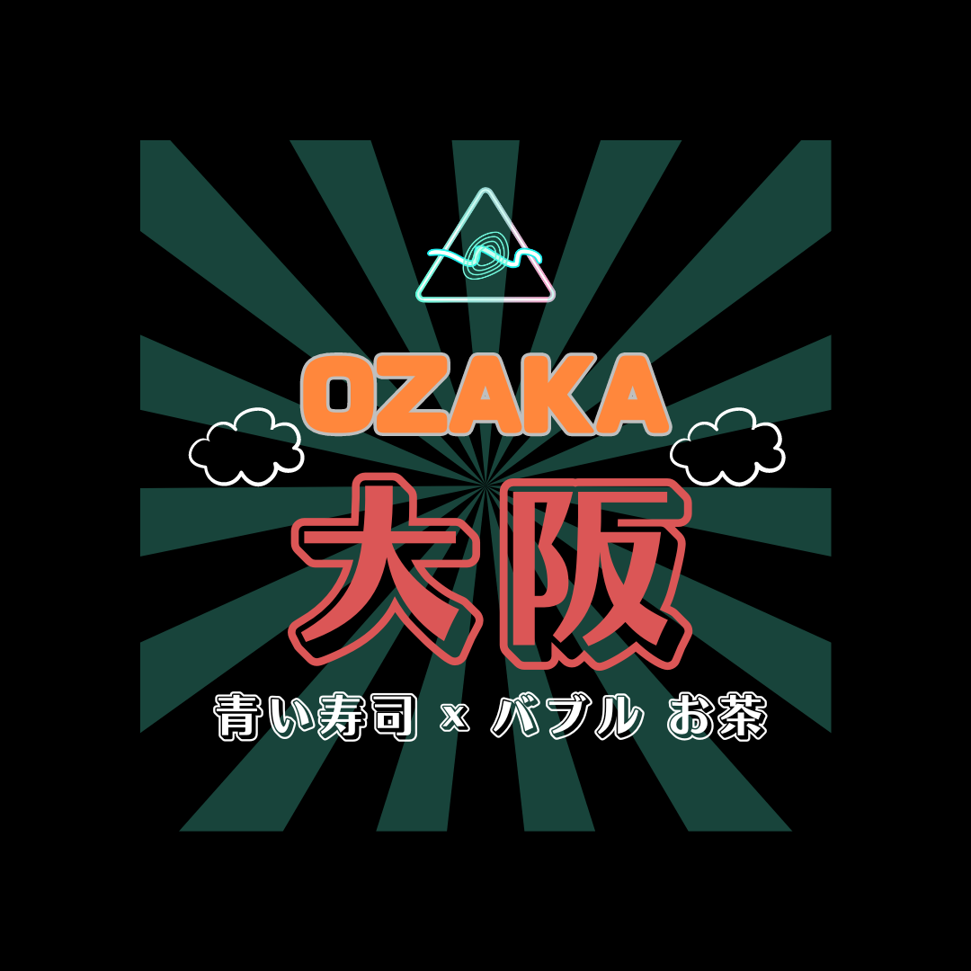 OZAKA 1/2 pack