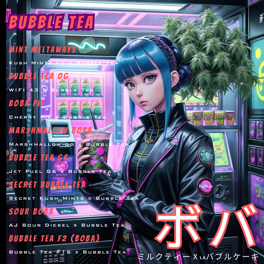 Bubble Tea F2 (BOBA)